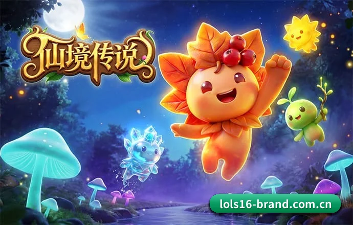 英雄联盟竞猜 APP 深度功能