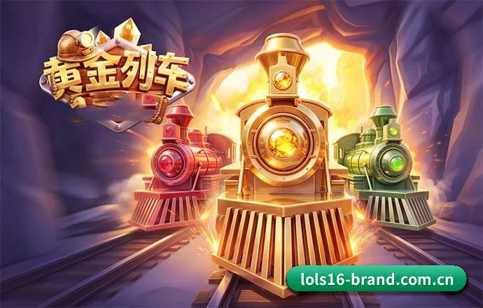 英雄联盟竞猜 APP